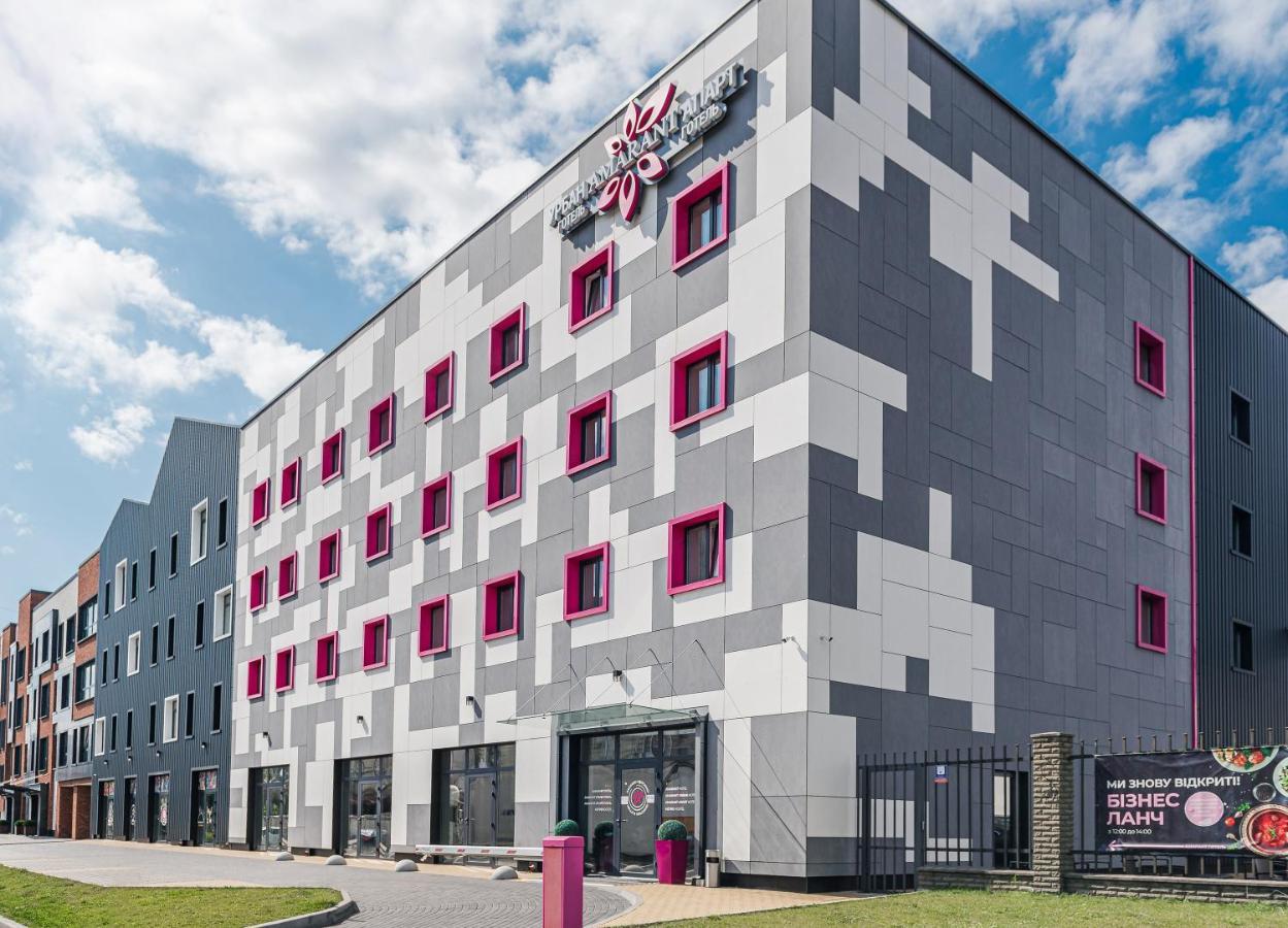Amarant Urban Hotel & Conference Center By Chm Kijev Kültér fotó